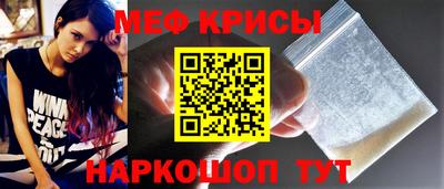 бутират Анапа