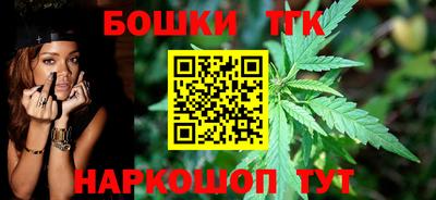 MESCALINE Ангарск
