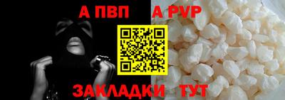 MESCALINE Ангарск