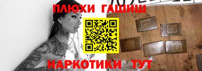 МДМА Анжеро-Судженск