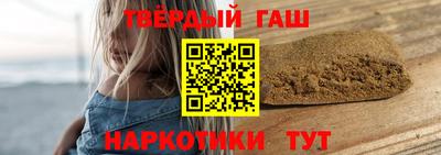 MESCALINE Ангарск